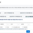 송정가정의학과의원 이미지