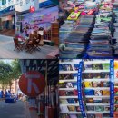 우체국 옆 주차장 이미지