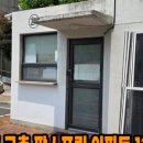 131-금촌2-131 네이버블로그