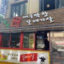 용산역 이미지