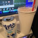 다온PC | 안산 중앙동 PC방_레벨업PC방 안산중앙점 - 고사양 PC로 즐기는 게임과 먹거리까지 완벽히 즐기고 온 후기