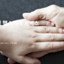 한국메디 주식회사 네이버블로그