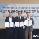 이병수사무소 이미지