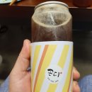곤디 이미지