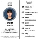 미강빌딩 이미지