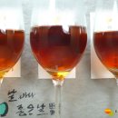 우림탕