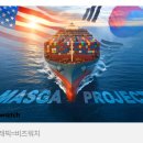 와이에스상사