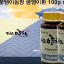 나로인별빛 이미지