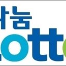 만세로또 이미지