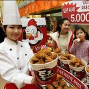 큰통치킨 네이버블로그