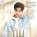 세이프존 이미지