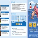 장산로2 이미지