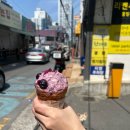 [부산] 광안리 1등 베이커리 “앙시앙” | 솔직후기