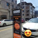 세븐일레븐 포항이동점 네이버블로그