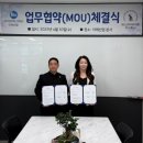 이레산업 이미지