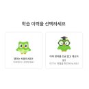 최강영어 이미지