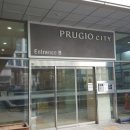 탑공인중개사사무소 이미지