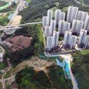 대신지구진입로 이미지