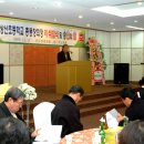 상산초등학교 이미지