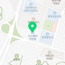 삐에로키즈카페 이미지
