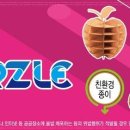 디자인리스 네이버블로그