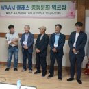 고바우농장 이미지