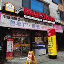 단관초등학교 병설유치원 이미지