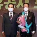 동일건축사사무소 이미지