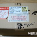 아주식품 이미지
