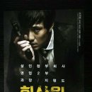 주식회사대륙금속