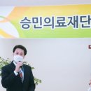 승민의료재단화성초록병원 네이버블로그
