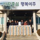 할인마트 이미지