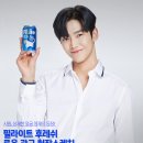 광고영재