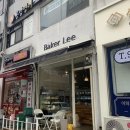 베이커 리(Baker Lee) 이미지