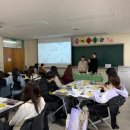 남산초교 병설유치원 이미지