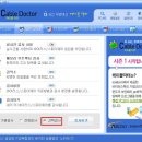 닥터PC 이미지