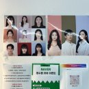 시월의미소 | [충남대 증명사진] 시월의사진관에서 찍은 예쁜 증명사진 후기