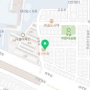 유성신우부동산중개사무소 이미지