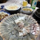바다사랑횟집