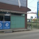 꼬까신운동화빨래방