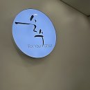 베리타스드림 | 드디어 머리 감성 충전! 반포미용실 완전 정복기