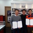 아이리스안경원 이미지