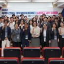 이노폴리텍(주) 이미지