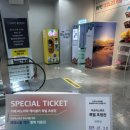 더포라스위츠 스포츠센터 이미지