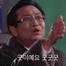 아랑고고장구학원 네이버블로그