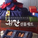 신화푸드 이미지