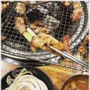 기대만족 안양점 이미지