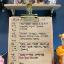 앤티베이커리 이미지