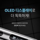 담배센타 - 부산진구 당감로 51-2 | 담배센타