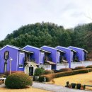 미끄라트 이미지